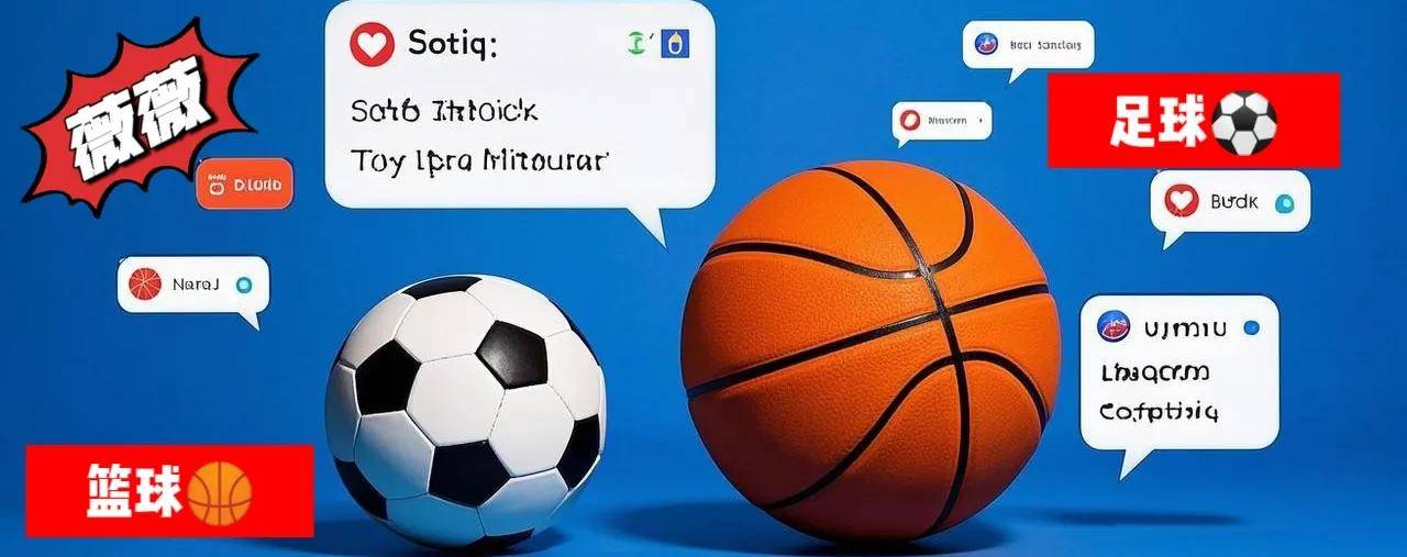 四年三丢冠！国米1.2亿豪阵为何崩盘？小因扎吉保守战术坑蓝黑军